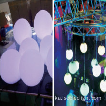 DJ Clubs- ის სცენაზე ეფექტი LED Magic Ball 30cm